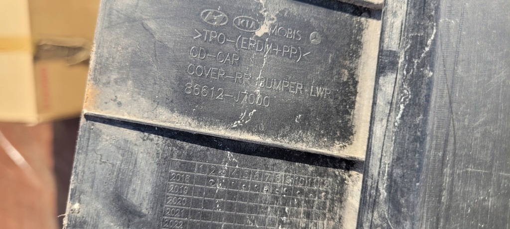 фото №8, Спойлер накладка бампера задняя kia ceed hb iii