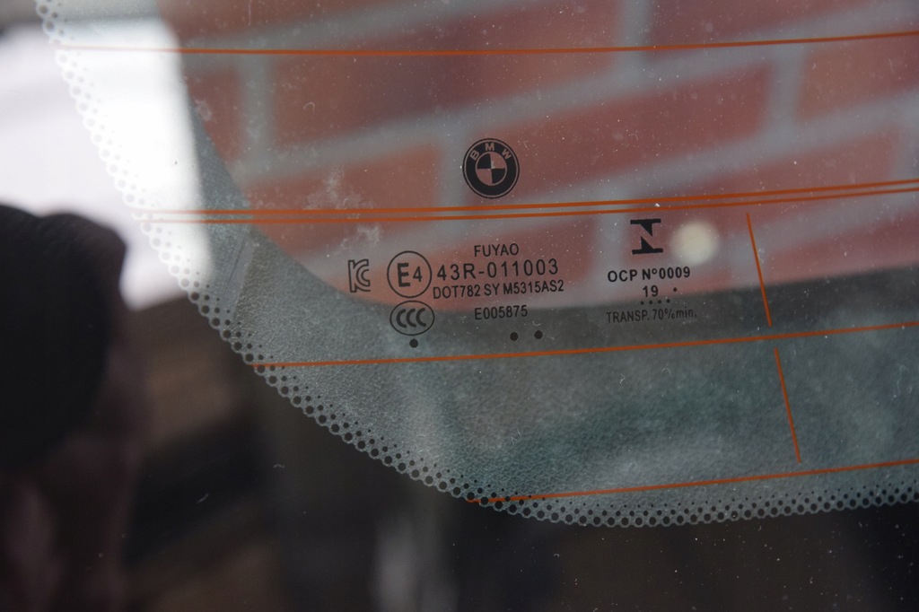 фото №5, Кришка багажника задня задня bmw x6 g06 x6m f96 a300