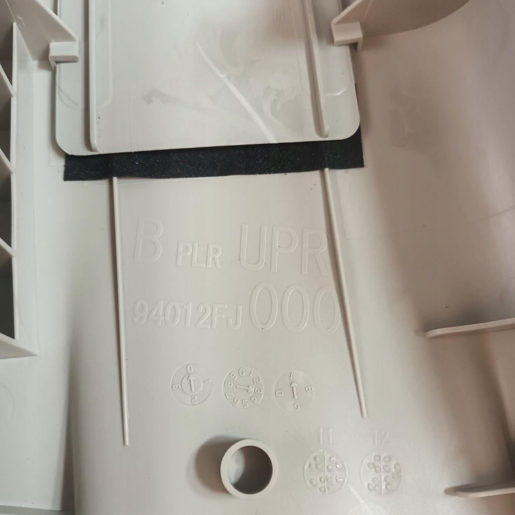 фото №8, Subaru xv 13-18 защита стойка среднего верхний usa