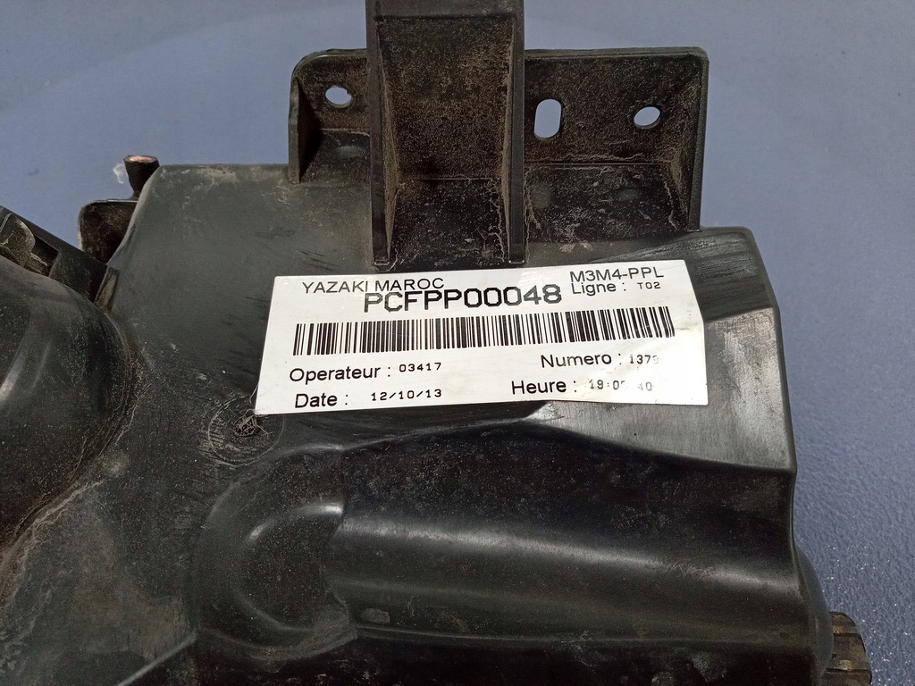 фото №7, Peugeot 301 коробка запобіжників pcfpp00048