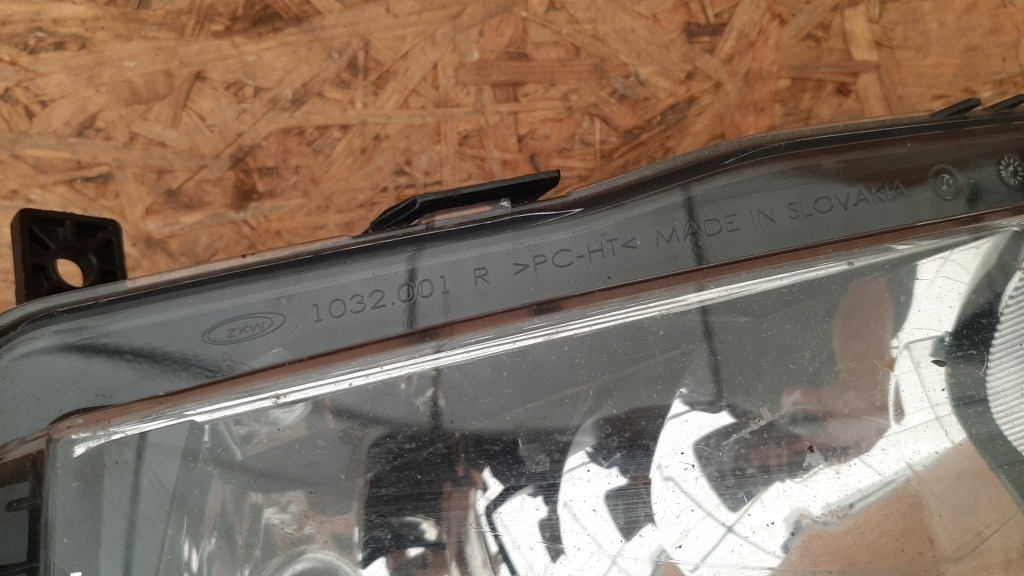 Volkswagen crafter 2 протитуманна фара праві в Україні