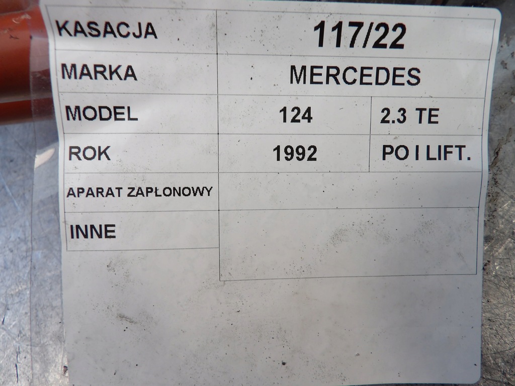 фото №5, Аппарат зажигание mercedes 124 2,3b 0237523004