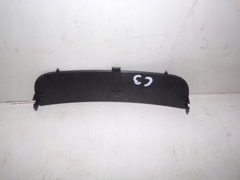 фото №2, Защита заглушка консоли citroen c2/c3