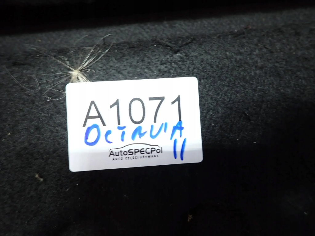 фото №5, Полка багажника octavia ii 1z5867769