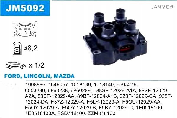 фото №2, Janmor катушка зажигания ford