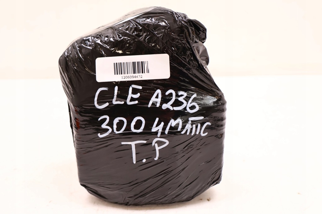 Mercedes-benz cle a236 300 4matic суппорт тормоза правый задний с Разборки