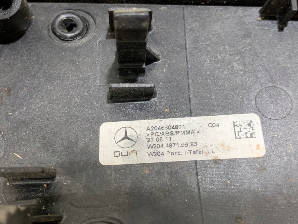 фото №4, Молдинг dekor консоли mercedes w204 2046804871