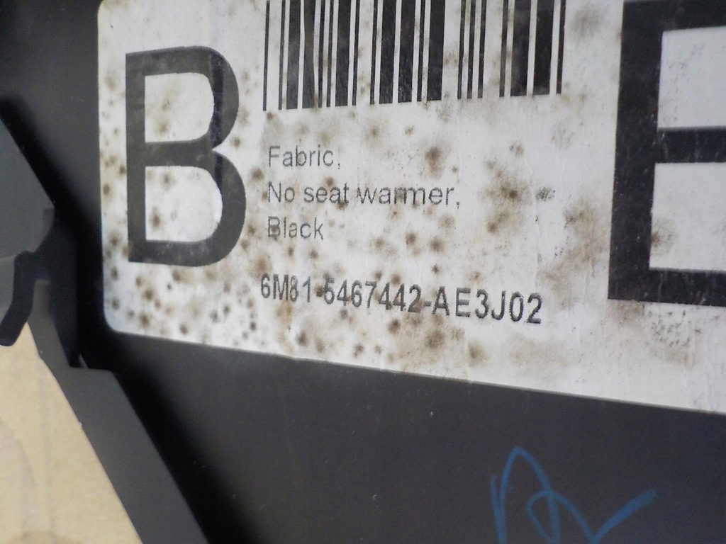 фото №5, Mazda 6 туннель средний