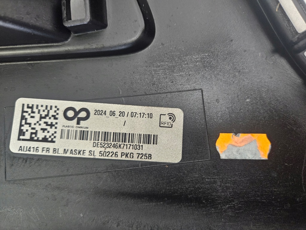 фото №16, Audi q6 e-tron s-line s line молдинг накладка бампера перед 85h807725b