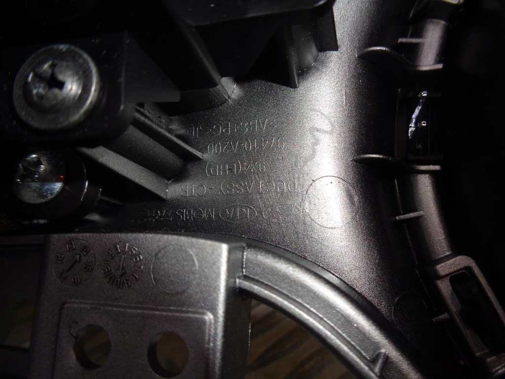 фото №9, Захист рамка dekor спідометра консолі kia pro ceed ii 12- 97410-a200