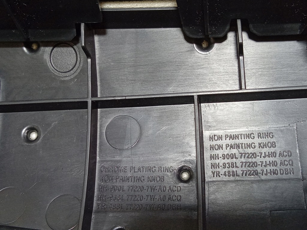 фото №5, Honda hr-v ii ґрати обдув середина 77630-t7j