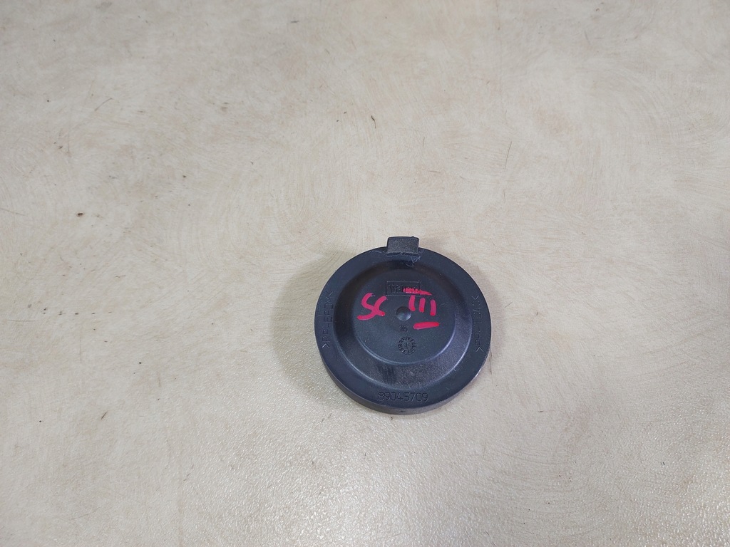 фото №1, Grand scenic iii lift кришка заглушка лампи