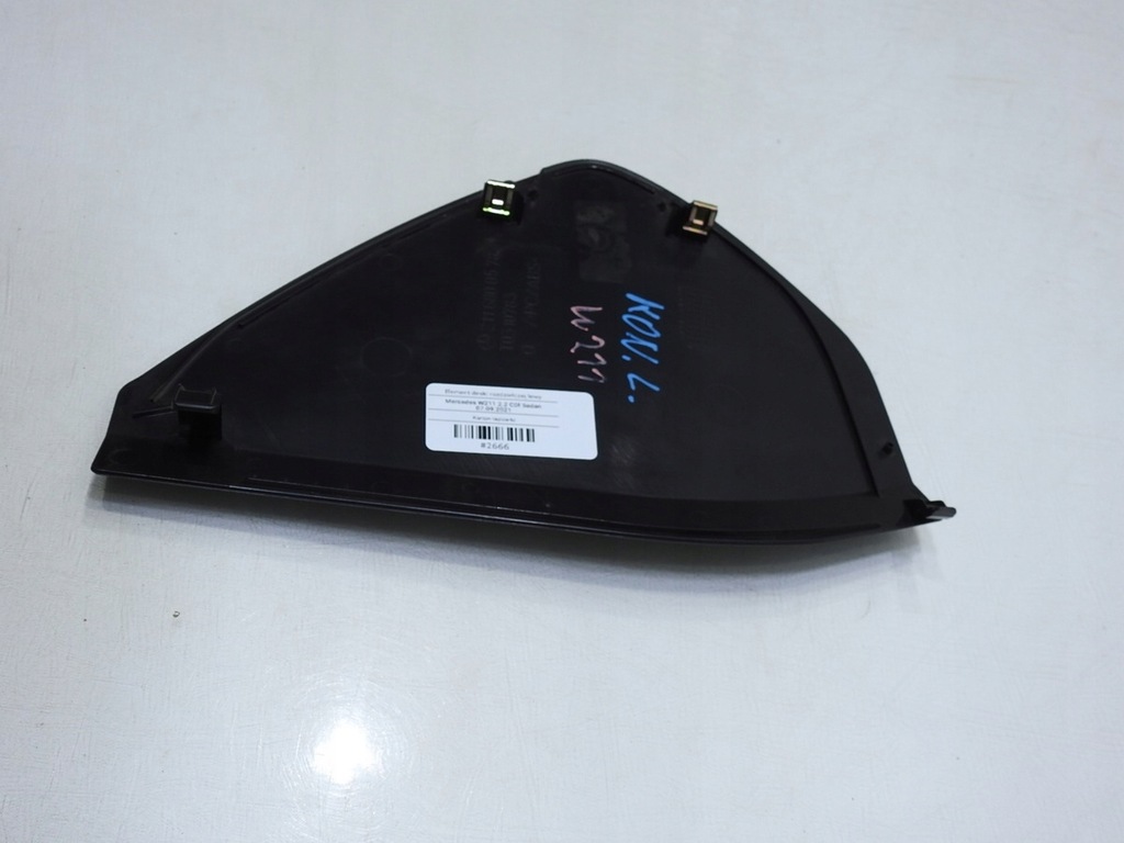 фото №7, Защита консоли панели левая mercedes w211