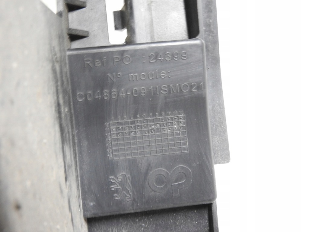 Peugeot 508 седан 10-17 кронштейн  бампера абсорбер задняя 9675548180 Цена