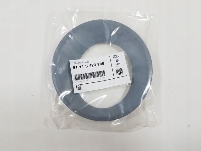 фото №1, Bmw x3 e83 lift рамка протитуманна фара ліва oem 51113423789