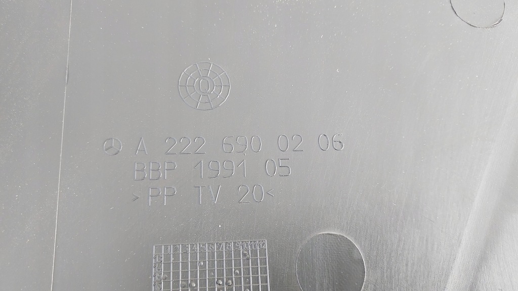 фото №10, Mercedes s-klasa w222 плита напольная подвеска новый