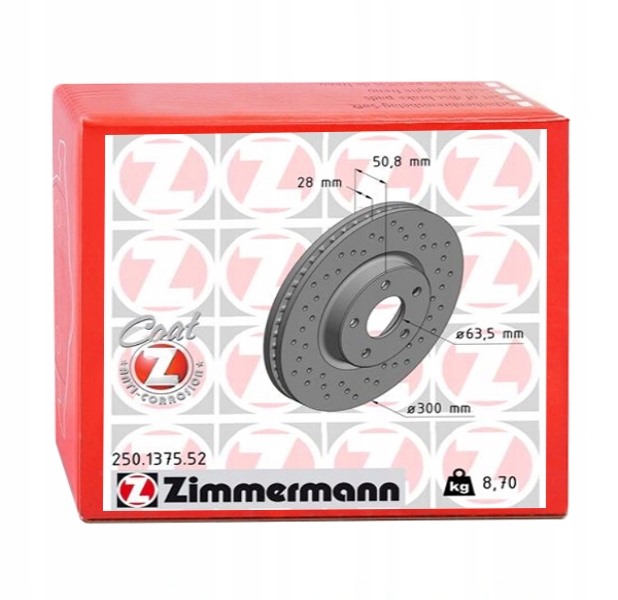 фото №1, Тормозные диски тормозные вентилируемые перед do ford mondeo energi