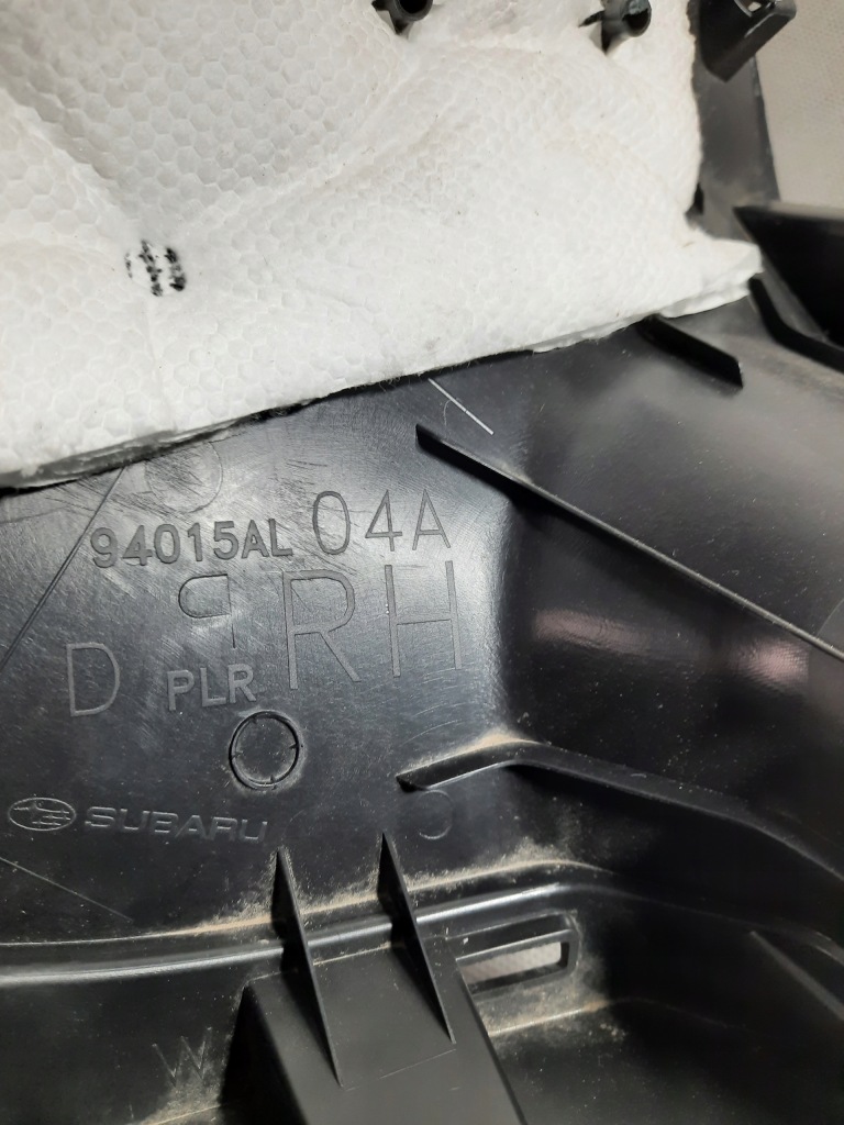 Купить Subaru outback 15- защита стойка верхний правая 94015al04a usa