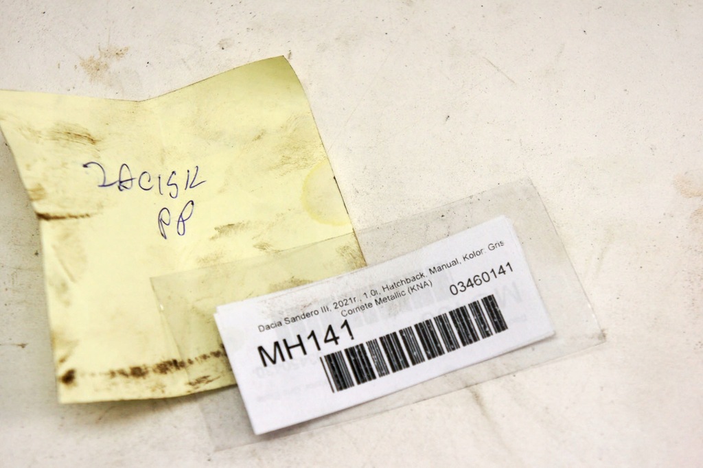 фото №5, Mh141 dacia sandero iii 1.0i супорт правий перед