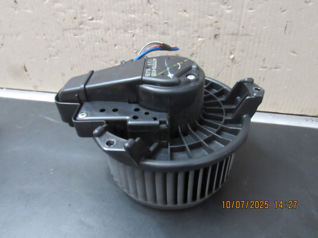 фото №1, Воздуходувка auris i av272700-8103