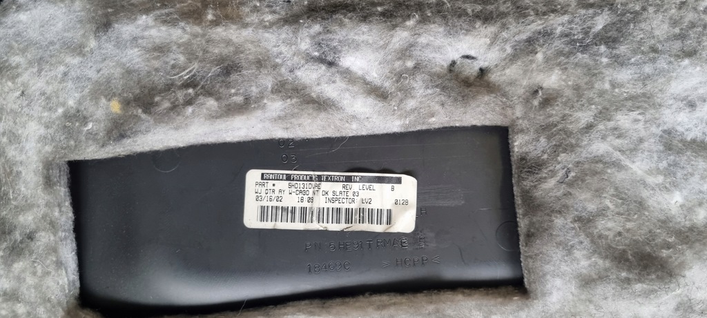 фото №6, Jeep grand cherokee wj обшивка багажника