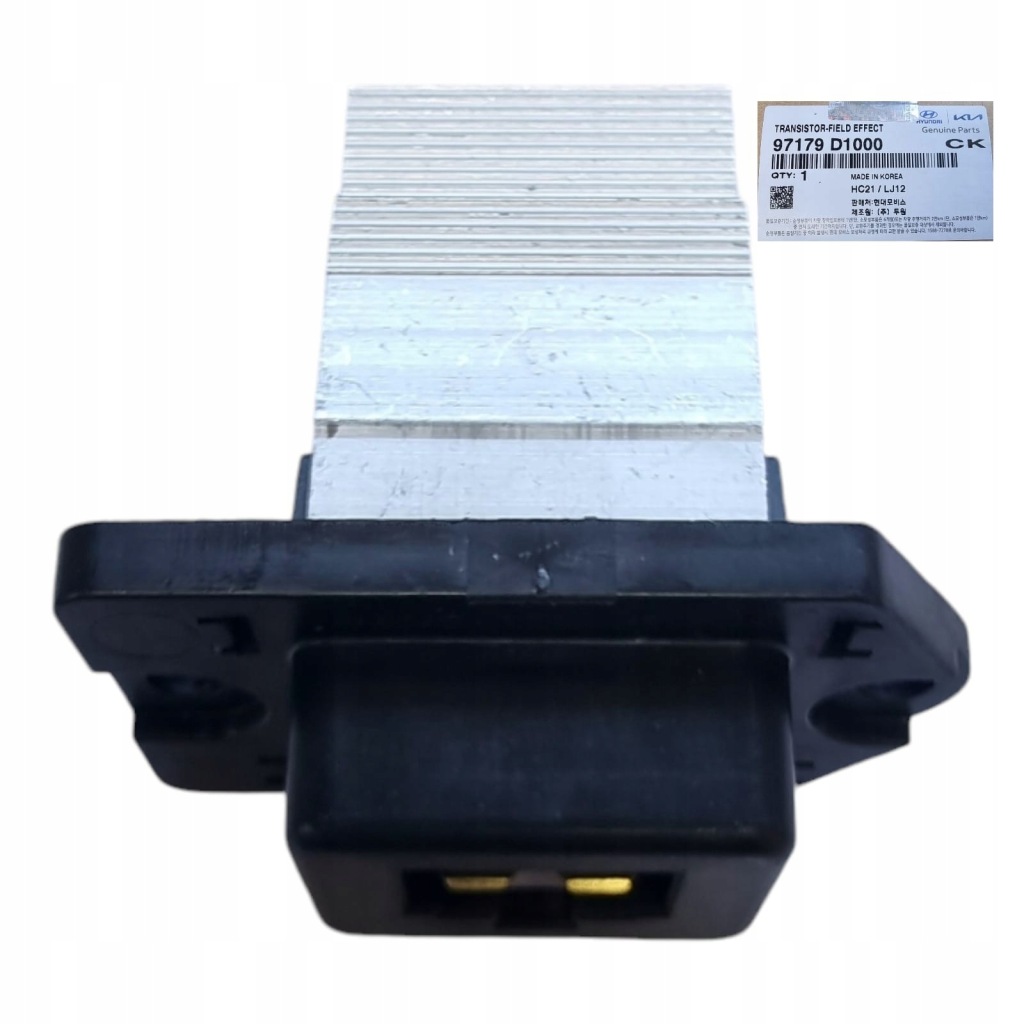 фото №1, Резистор вентилятор kia hyundai оригінал 97179d1000