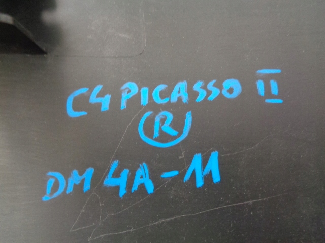 фото №4, Citroen c4 picasso ii захист стійка права