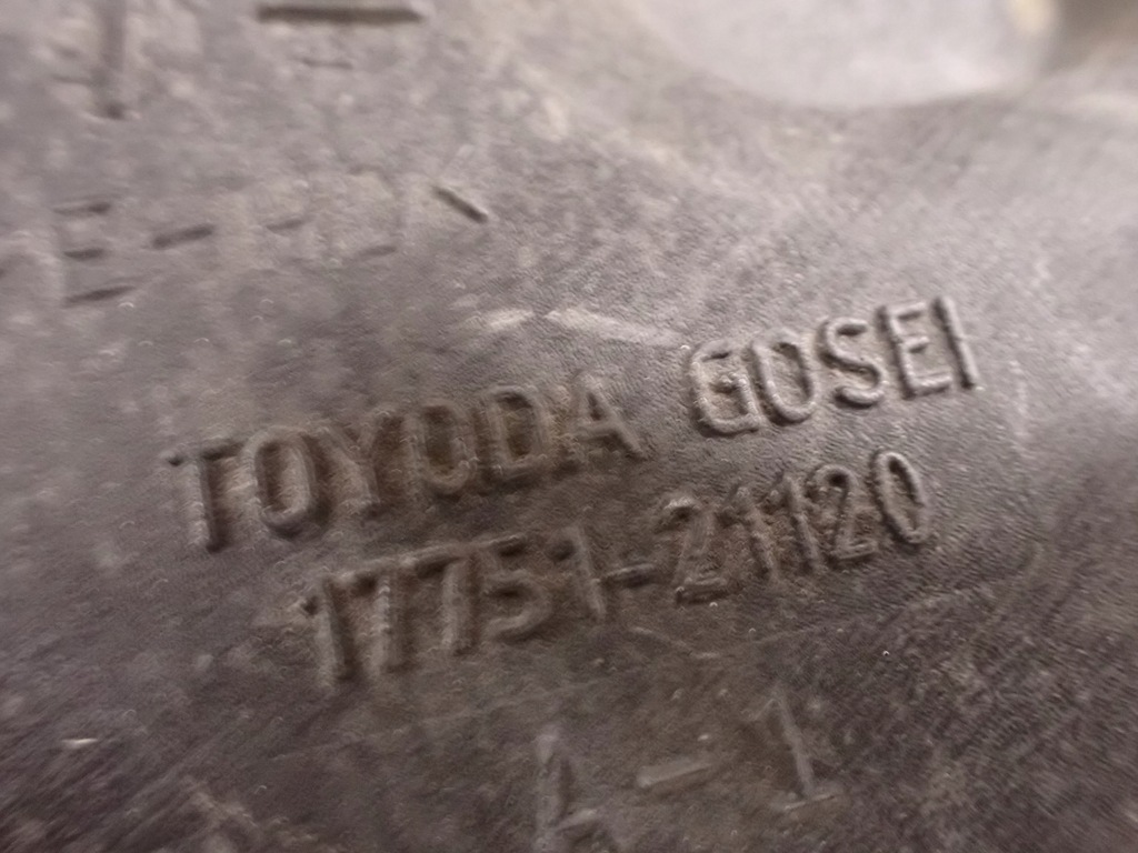 фото №14, Труба воздухозаборник воздуха 17751-21120 toyota prius ii