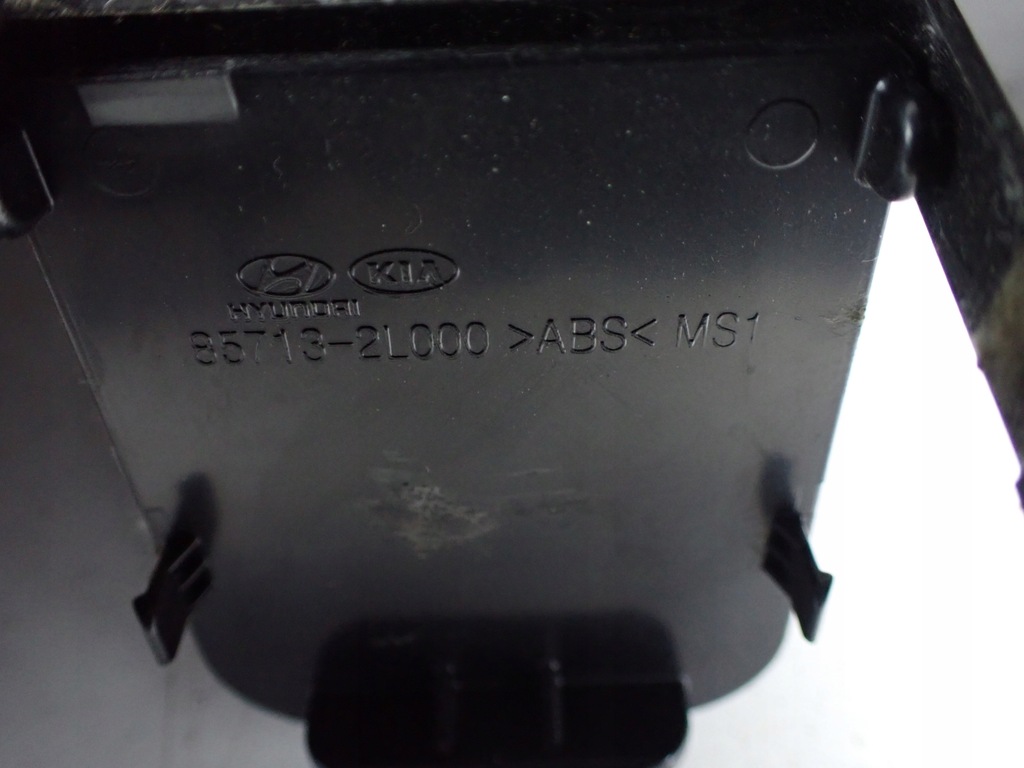 фото №6, Підлога бардачок багажника hyundai i40 1.7 crdi kombi