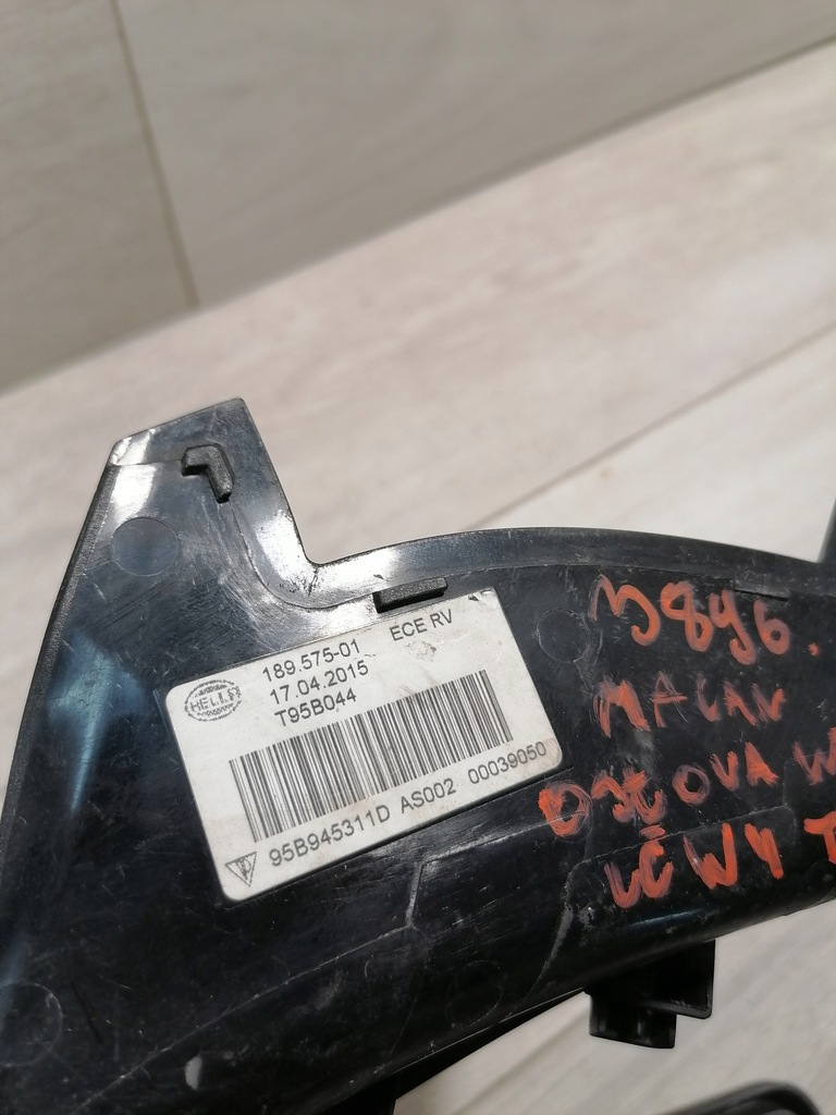 фото №5, Macan захист лампи лівий задня 95b945311d