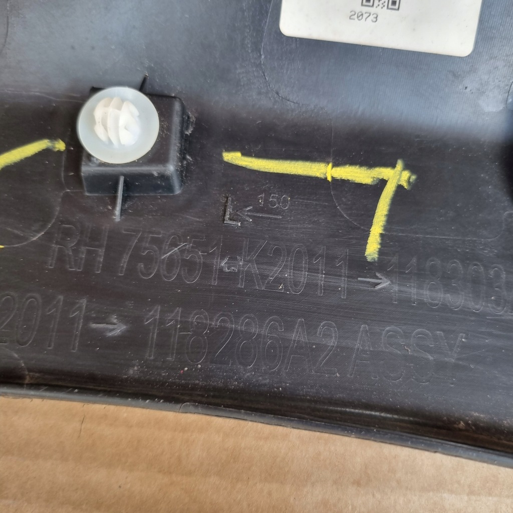 фото №13, Toyota yaris cross молдинг накладка крила права задня 75605-k2011