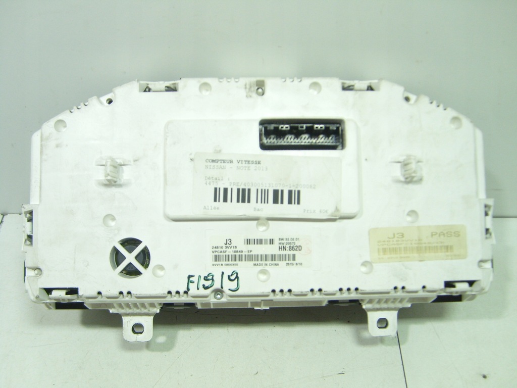 фото №5, Лічильник прилади 248103vv1b nissan note ii europa