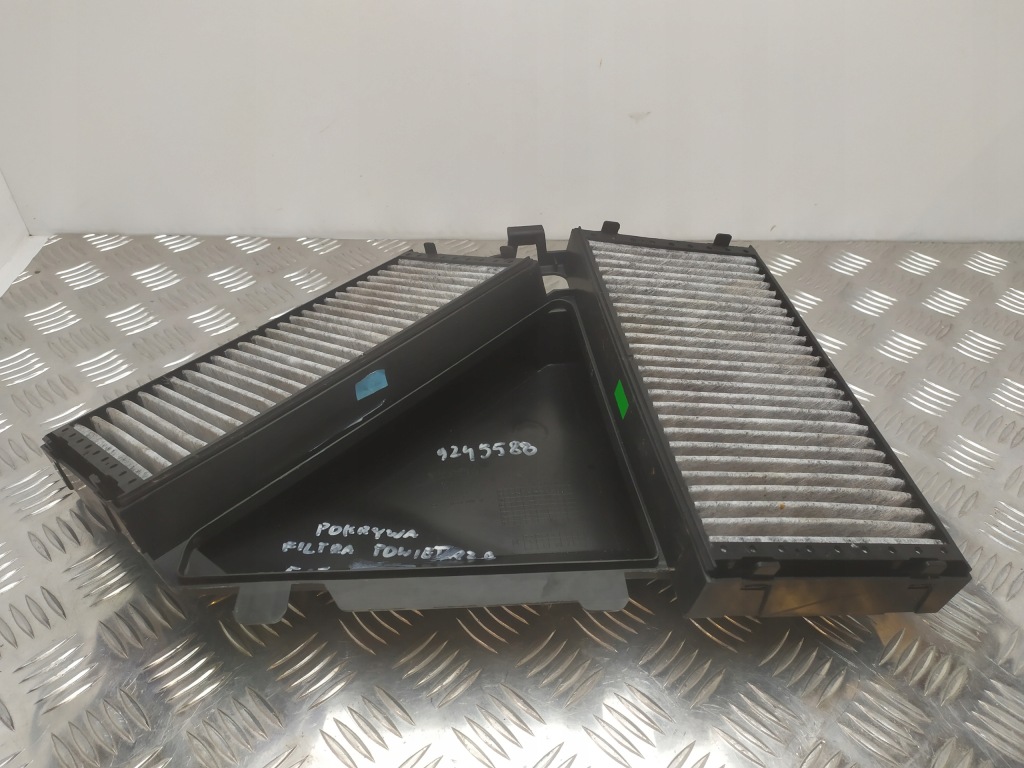 фото №6, Bmw x5 f15 x6 f16 крышка корпус верхний фильтра воздуха 9245588