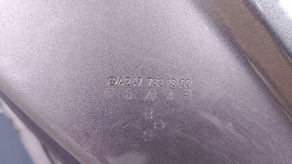 фото №9, Mercedes b klasa w247 ліва двері задня задні