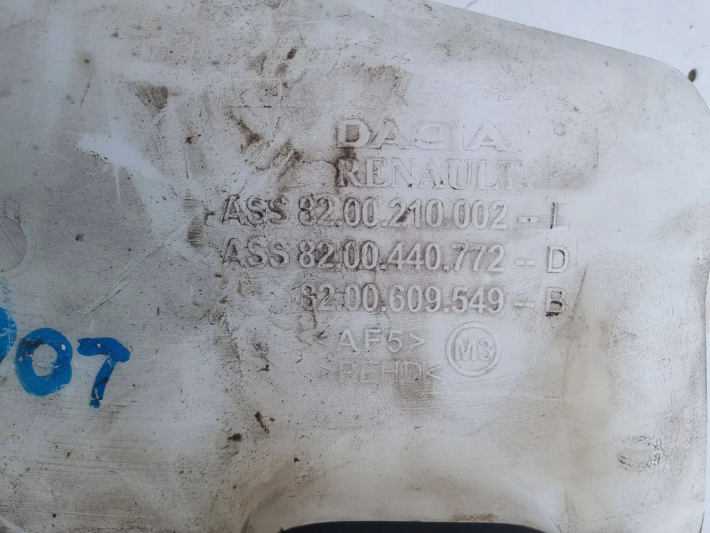 фото №6, Dacia logan i бачок омивача помпа 8200210002 04-09 r