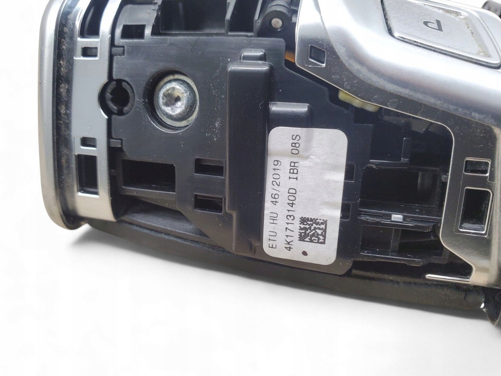 фото №7, Audi q7 4m 2020 домкрат перемикання передач / верхній