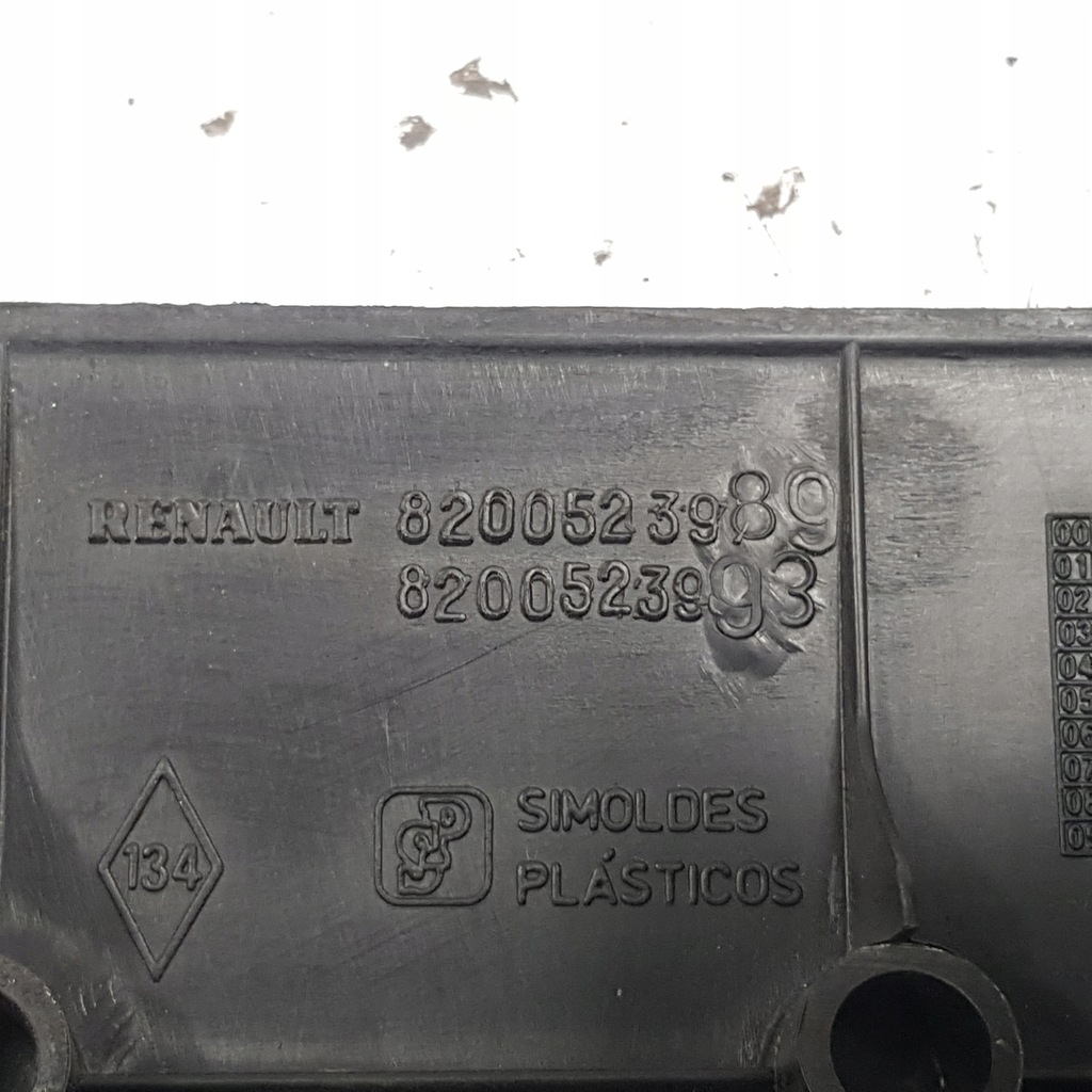 фото №3, Защита подножка правый renault trafic ii 8200523989