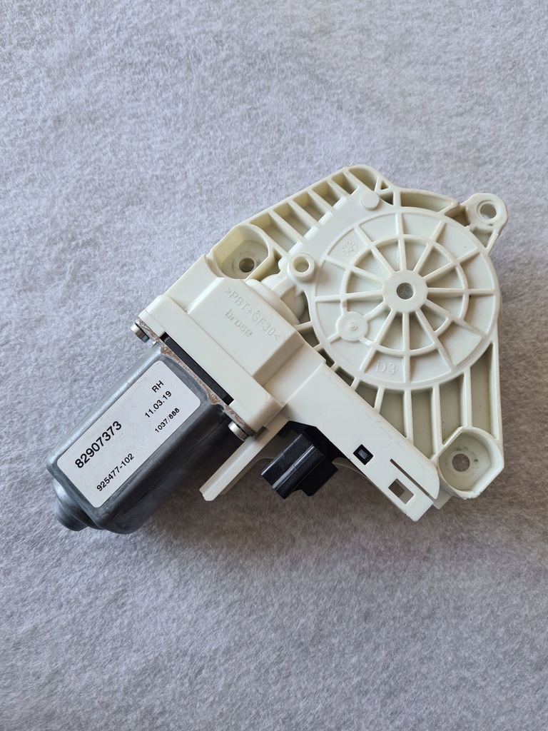 фото №1, Volvo fh4 моторчик підйому скло