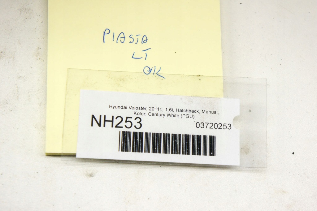 фото №5, Nh253 hyundai veloster i 1.6i ступиця лівий задня