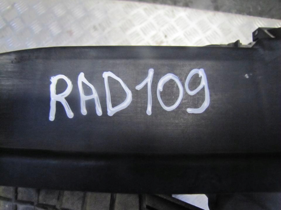 фото №5, Радиатор citroën c4 grand picasso i 2011 ra15449917460d