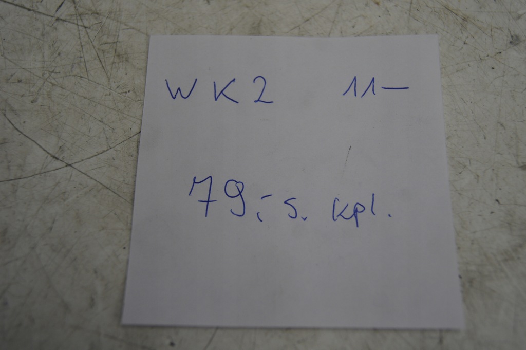 фото №8, Захист сонцезахисна ліва + права grand wk2