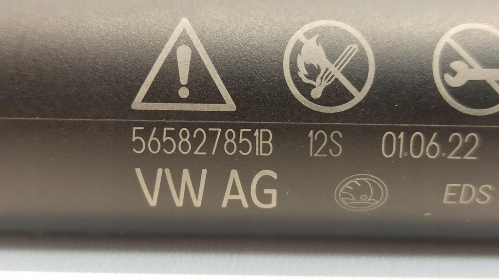 фото №7, Skoda kodiaq привод крышки багажника 565827851b