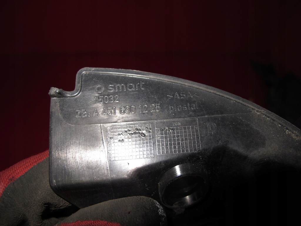 фото №5, Smart fortwo ii 451 07-13 защита стойка правая задняя