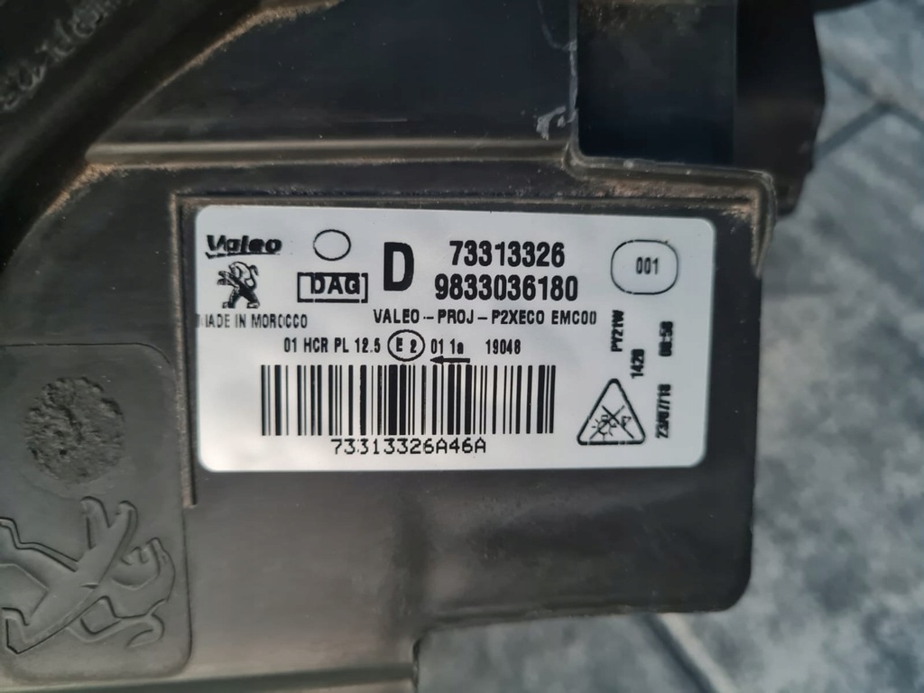 фото №15, Peugeot 208 2008 ii повний лампи full led eco led 9833036180 9833036380