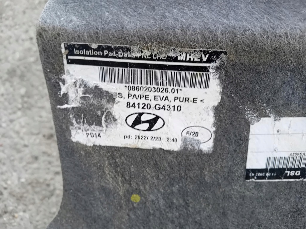 фото №7, Шумоизоляция стены перегородки hyundai i30 iii