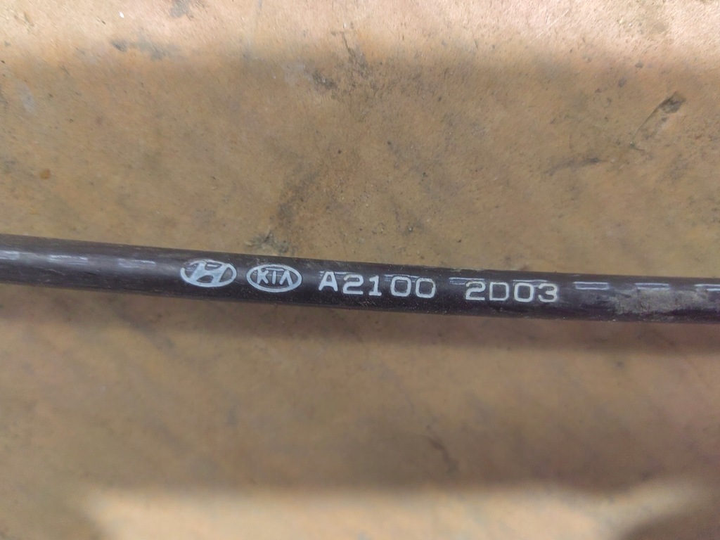 фото №6, Домкрат выборщик автоматическая коробка передач 46700-a2200kb kia ceed ii a2100 2d03