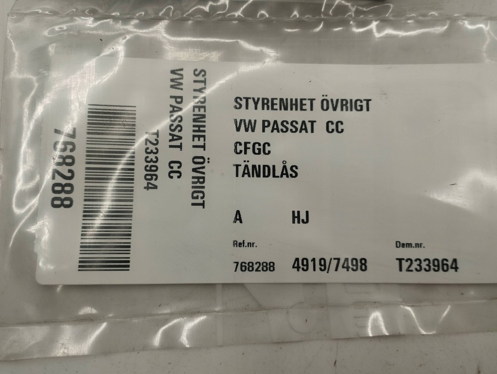 фото №4, Volkswagen passat cc блок керування модуль запуск стоп 3aa905107b