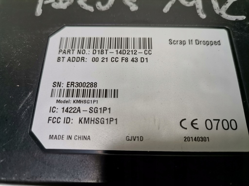 фото №3, Модуль bluetooth fiesta mk7, focus mk3