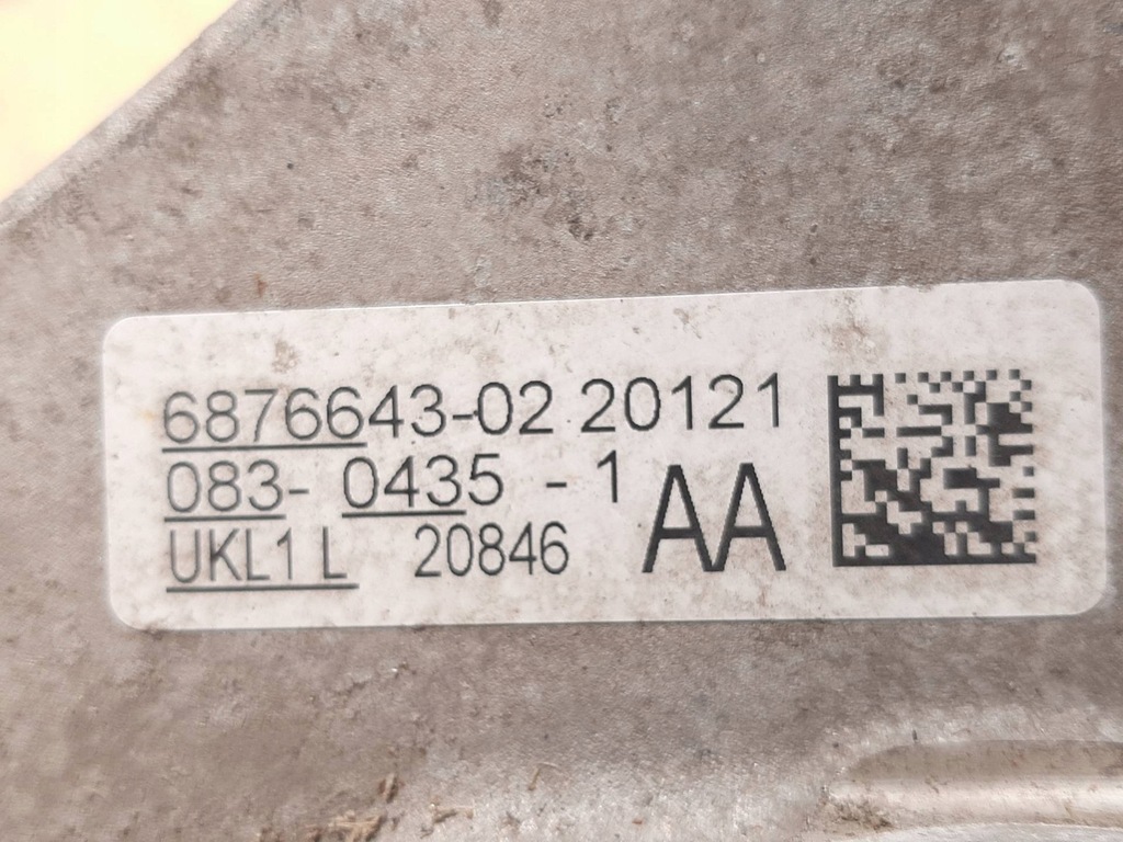 фото №5, Поворотний кулак перед ліва важелі mini f56