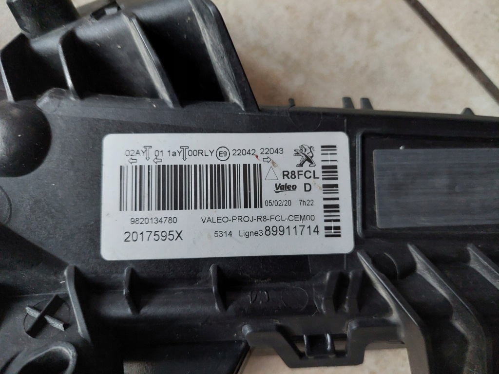 Фонарь  led - правое - peugeot 508 2 - 2018 Оригинал